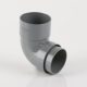 Brett Martin 68mm Round Downpipe Shoe White